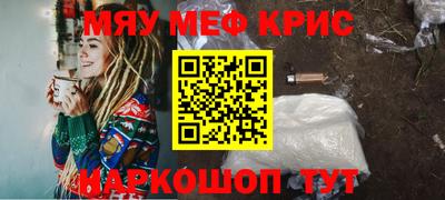 ешки Кулебаки