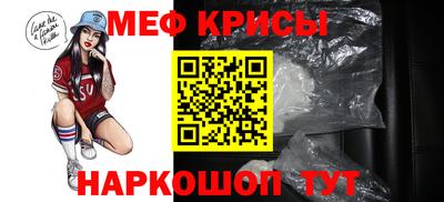 ешки Кулебаки