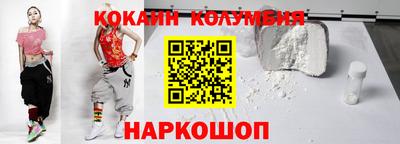 не бодяженный Кумертау