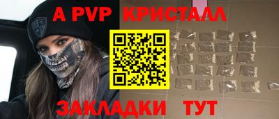 ешки Кулебаки