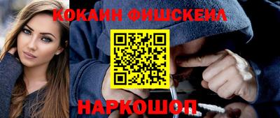 ешки Кулебаки