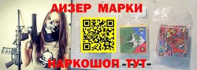 марихуана Кунгур