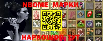 не бодяженный Кумертау