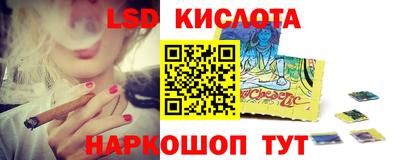 ешки Кулебаки