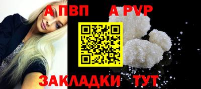 не бодяженный Кумертау