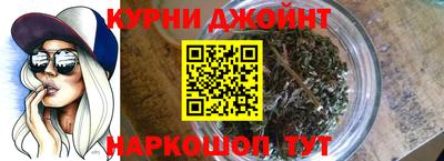 ешки Кулебаки