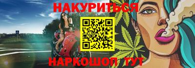 не бодяженный Кумертау
