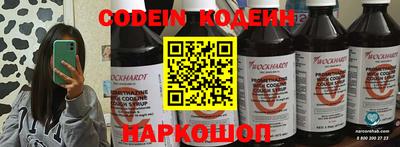 не бодяженный Кумертау