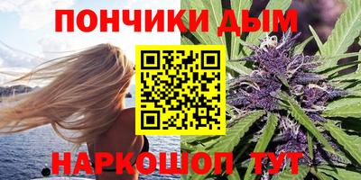не бодяженный Кумертау