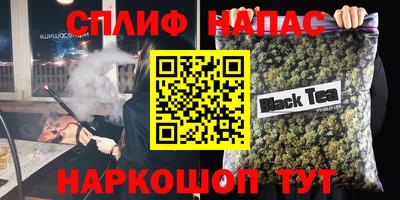 не бодяженный Кумертау