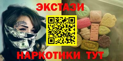 ешки Кулебаки