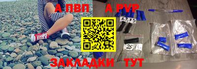 ешки Кулебаки