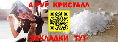 ешки Кулебаки