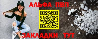 не бодяженный Кумертау