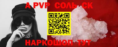 ешки Кулебаки