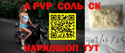 не бодяженный Кумертау