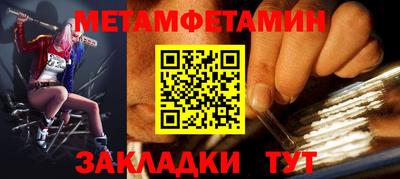 не бодяженный Кумертау