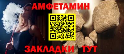 марихуана Кунгур
