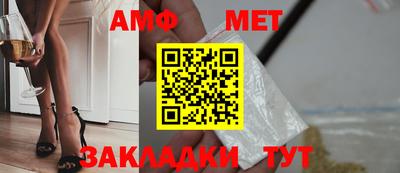 ешки Кулебаки