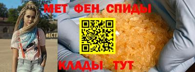марихуана Кунгур