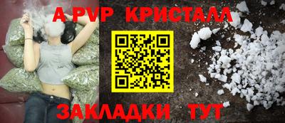 ешки Кулебаки