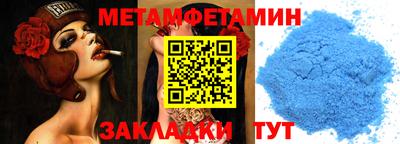 ешки Кулебаки