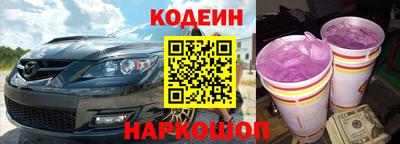марихуана Кунгур