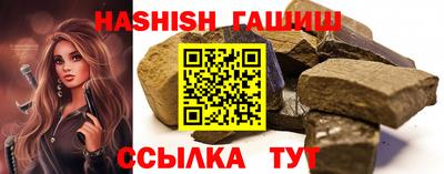 не бодяженный Кумертау