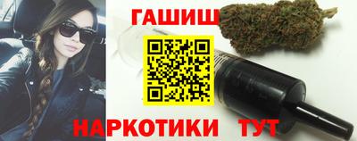 ешки Кулебаки