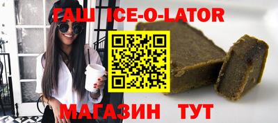 ешки Кулебаки