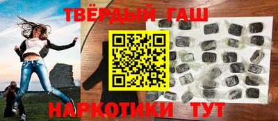 ешки Кулебаки