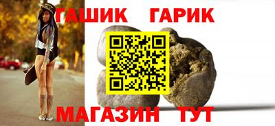 марихуана Кунгур