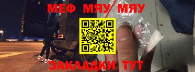 не бодяженный Кумертау