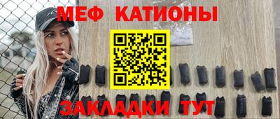 марихуана Кунгур