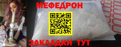 марихуана Кунгур
