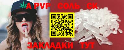 ешки Кулебаки