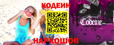 марихуана Кунгур