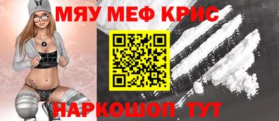 не бодяженный Кумертау